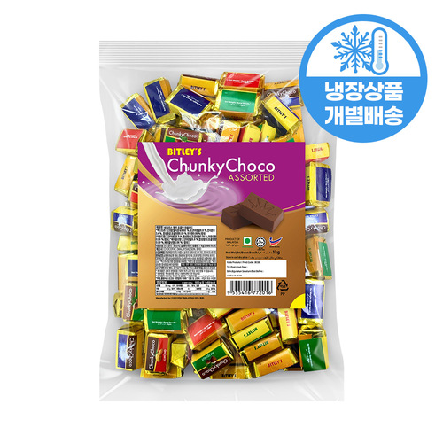 비틀리스 청키 초콜릿 어쏠티드 1kg / 냉장배송